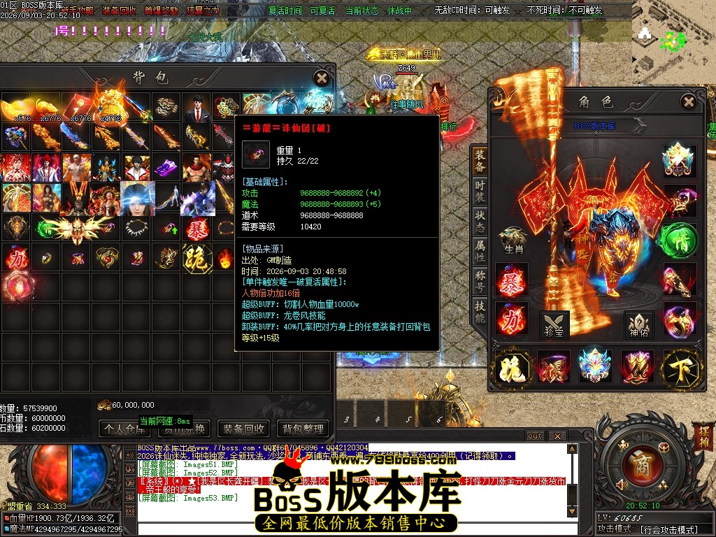 Images54压缩后.JPG