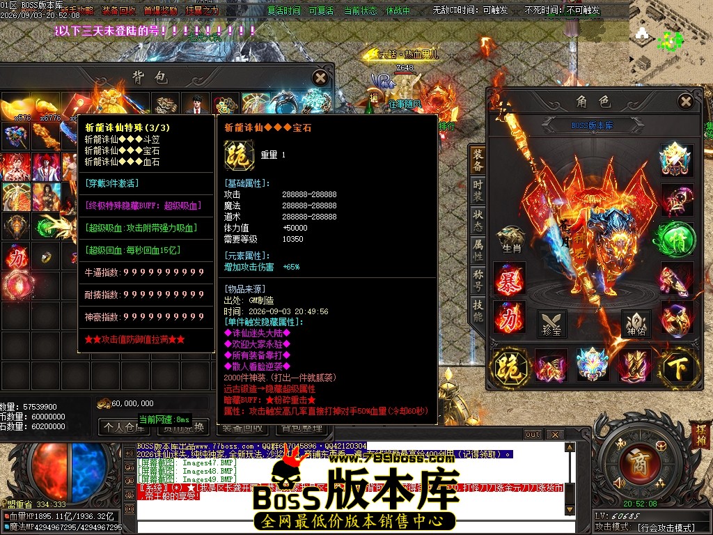 Images50压缩后.JPG
