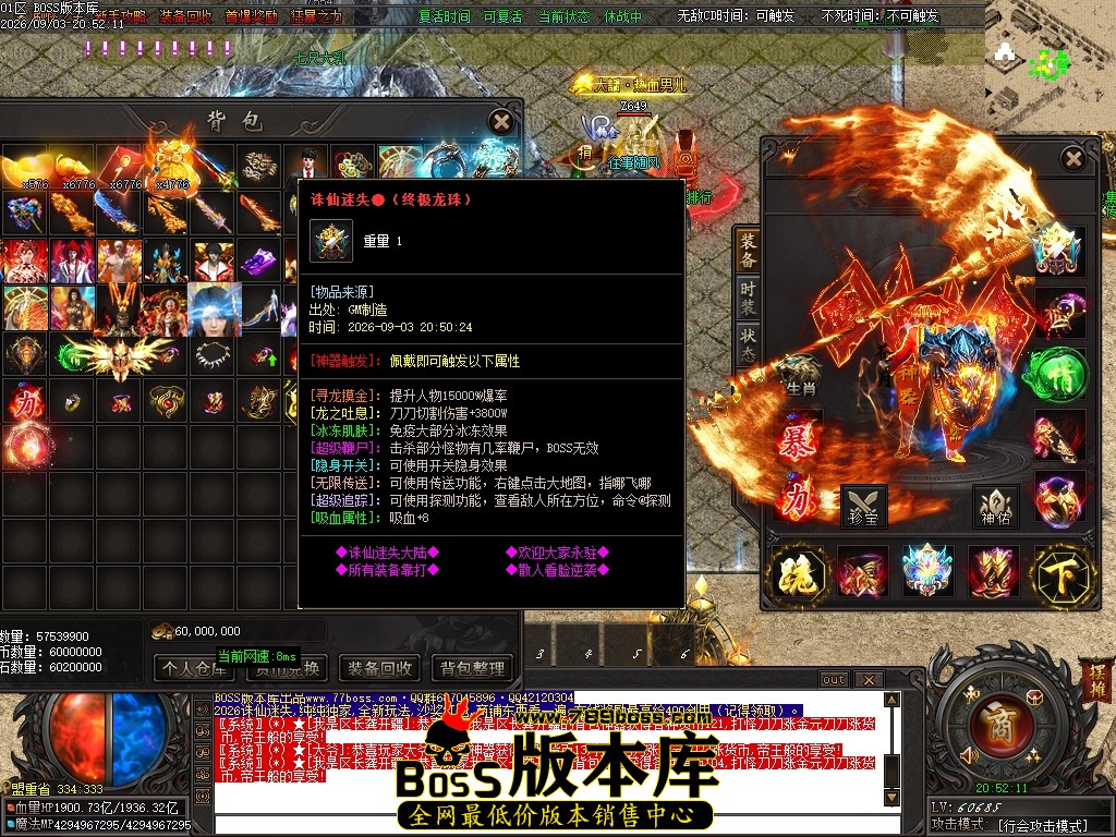 Images55压缩后.JPG