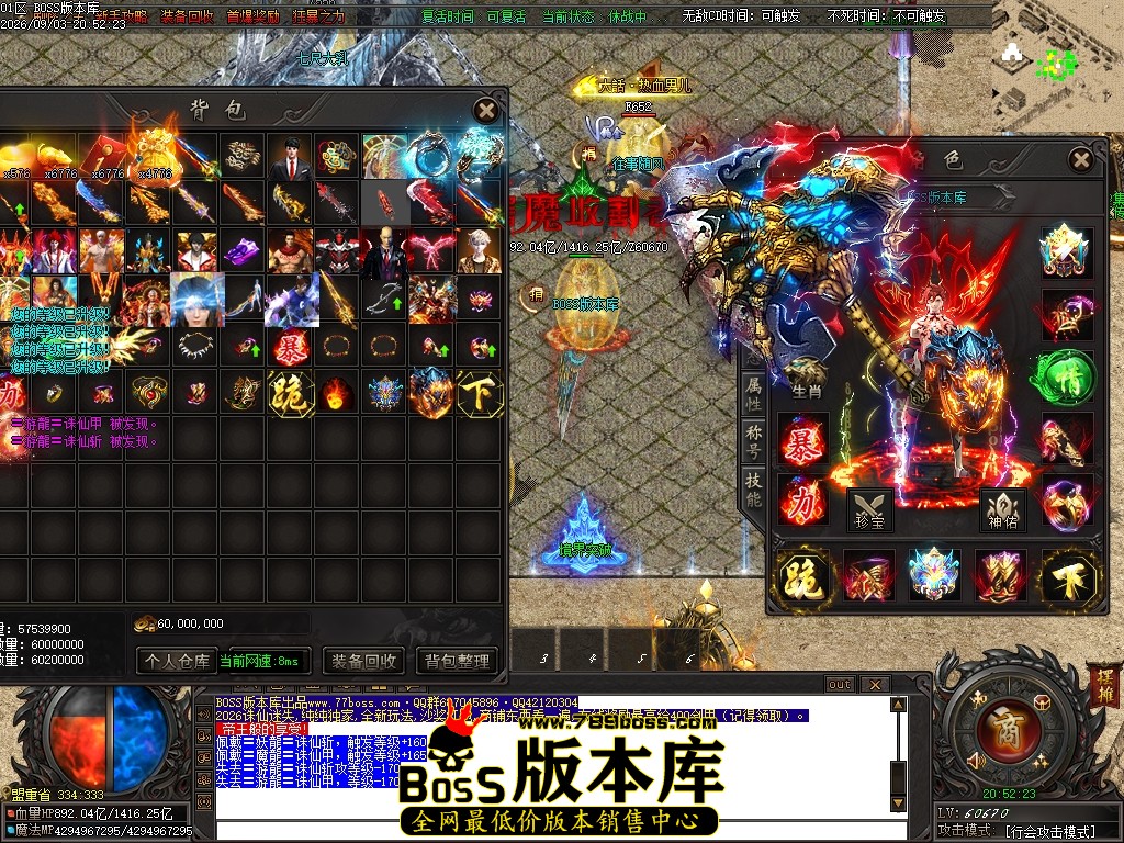 Images65压缩后.JPG
