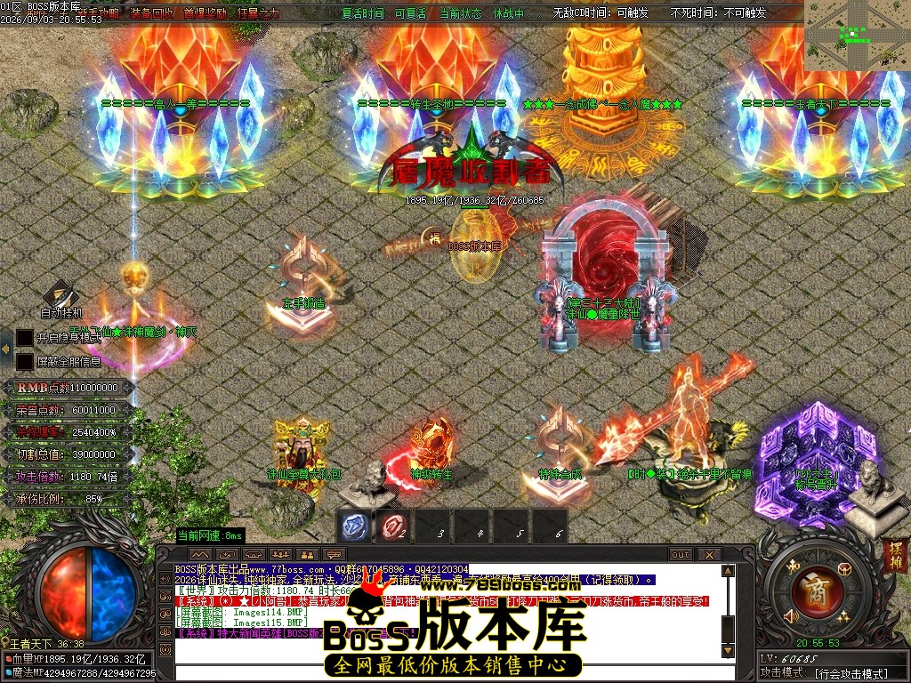 Images116压缩后.JPG