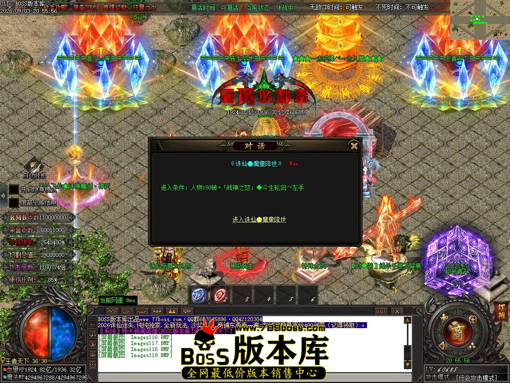 Images120压缩后.JPG