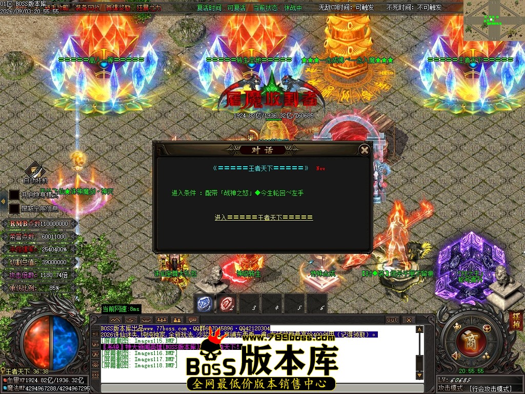 Images119压缩后.JPG