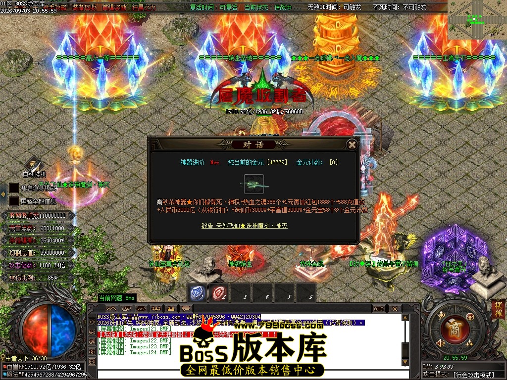 Images125压缩后.JPG