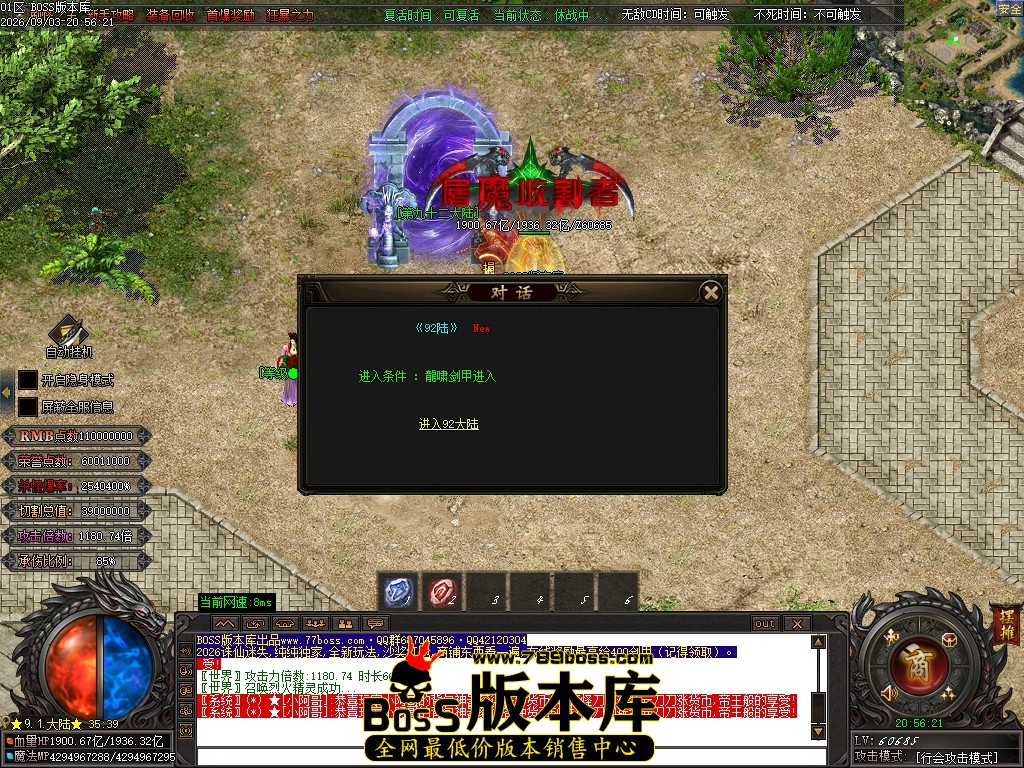 Images129压缩后.JPG