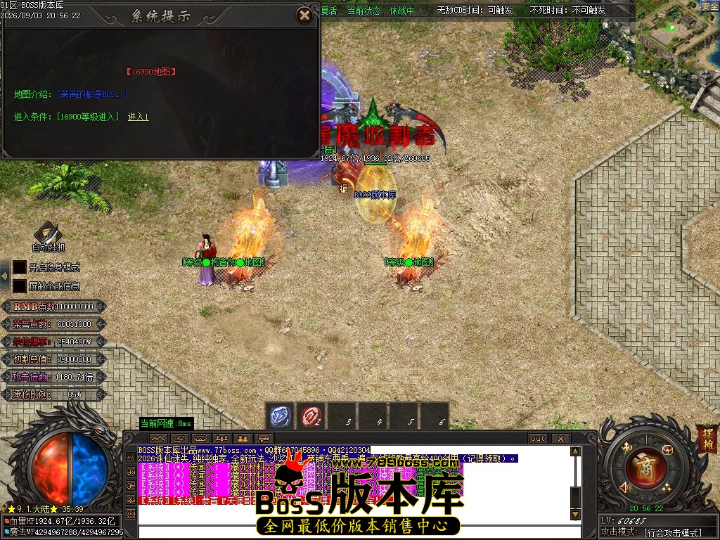 Images130压缩后.JPG