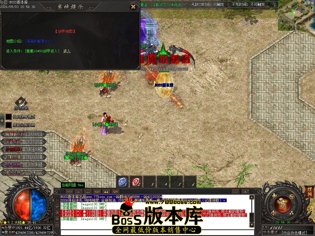 Images133压缩后.JPG