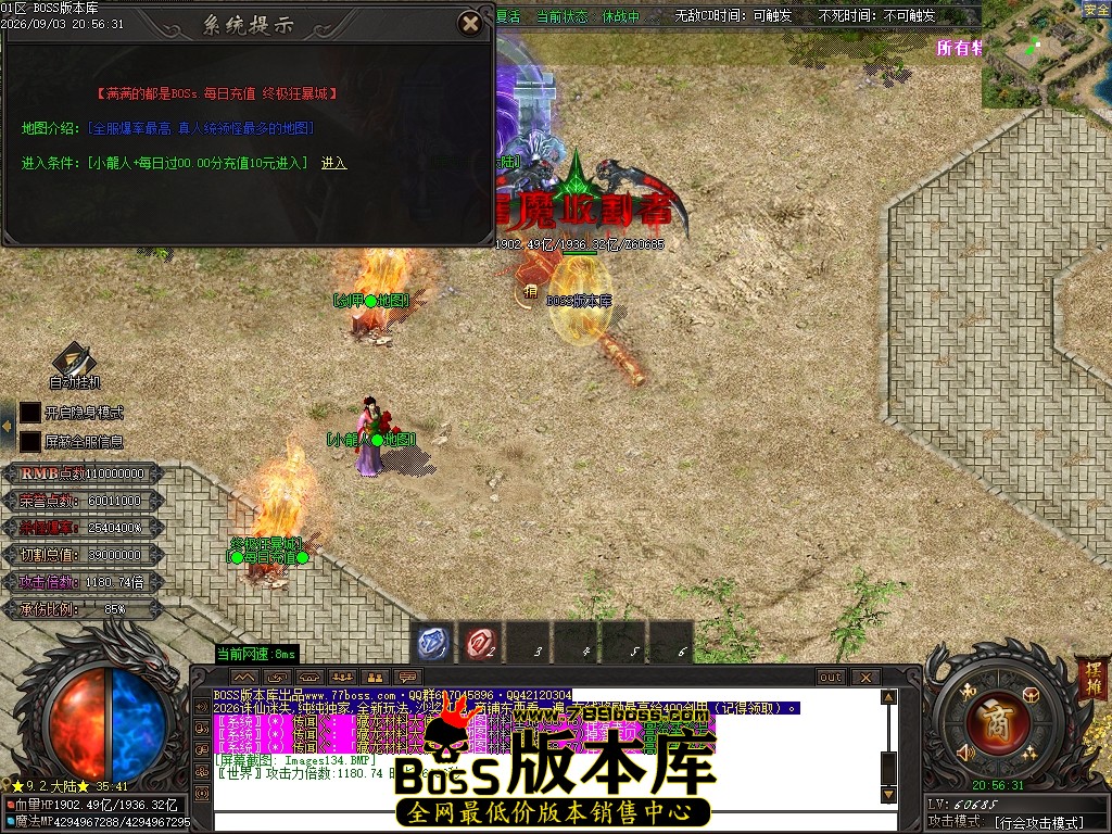 Images135压缩后.JPG