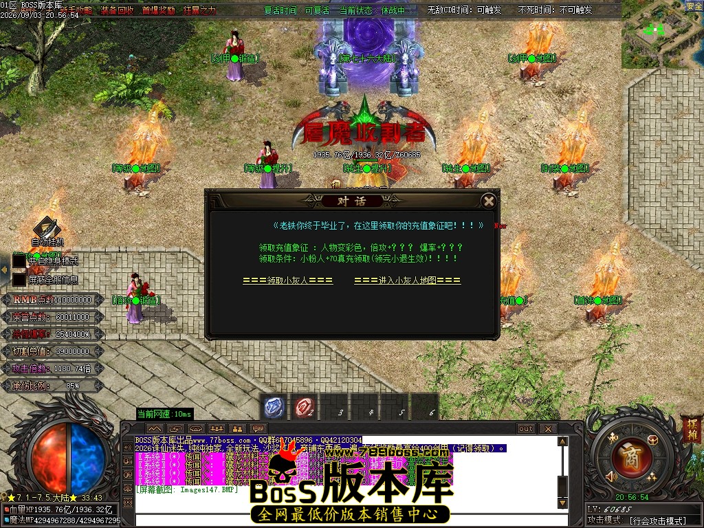 Images148压缩后.JPG