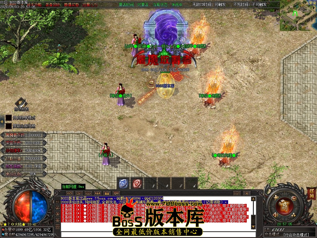 Images156压缩后.JPG