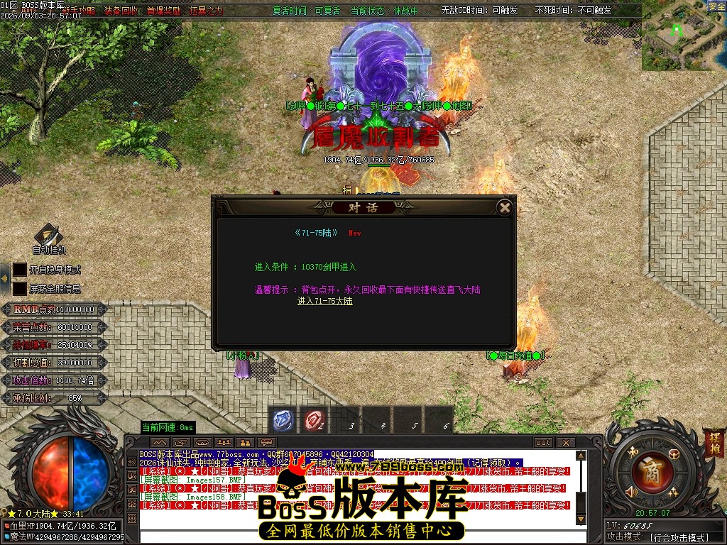 Images159压缩后.JPG
