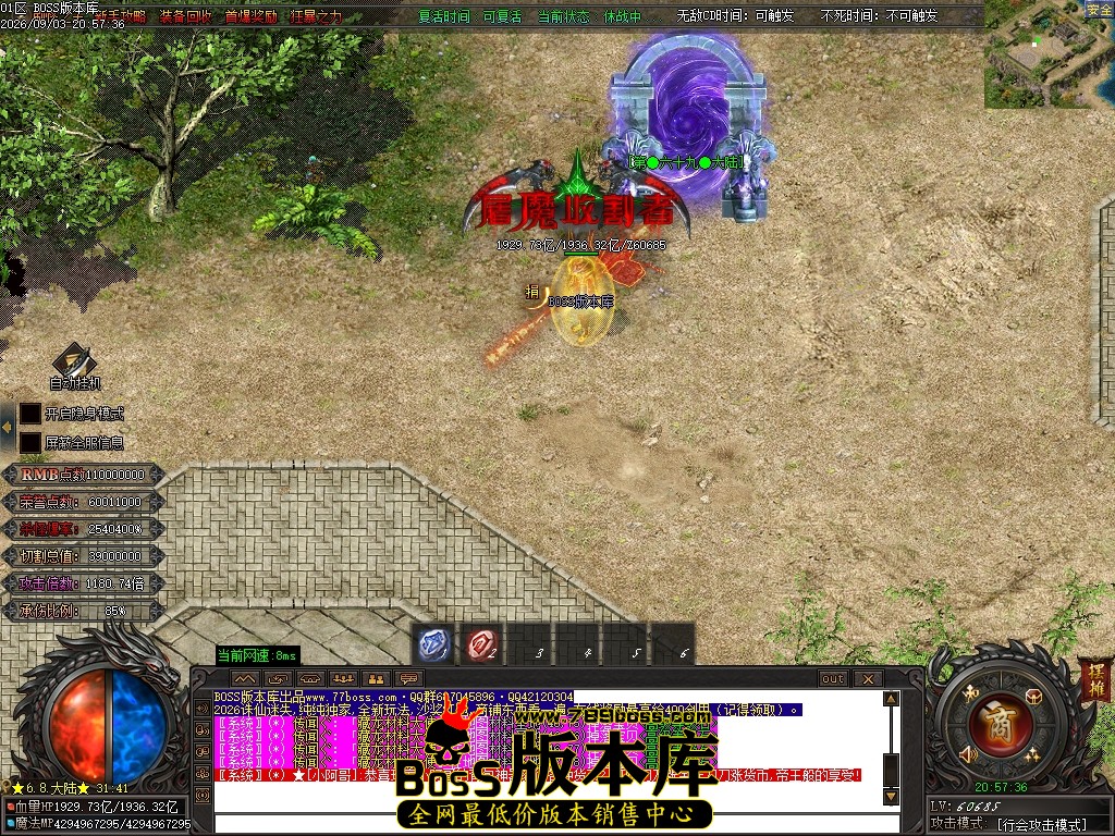 Images174压缩后.JPG