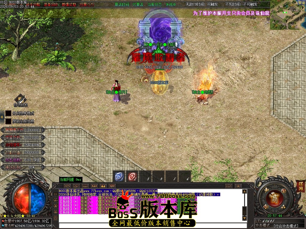 Images176压缩后.JPG
