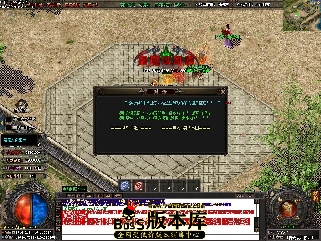 Images184压缩后.JPG
