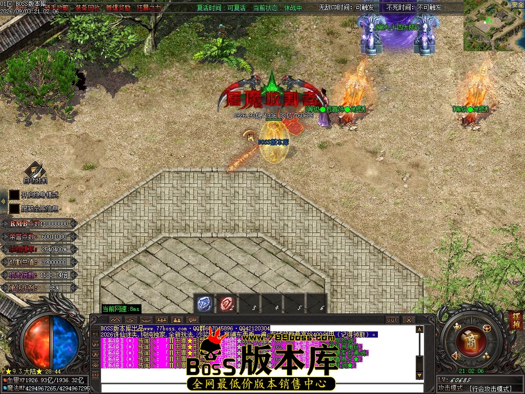 Images185压缩后.JPG