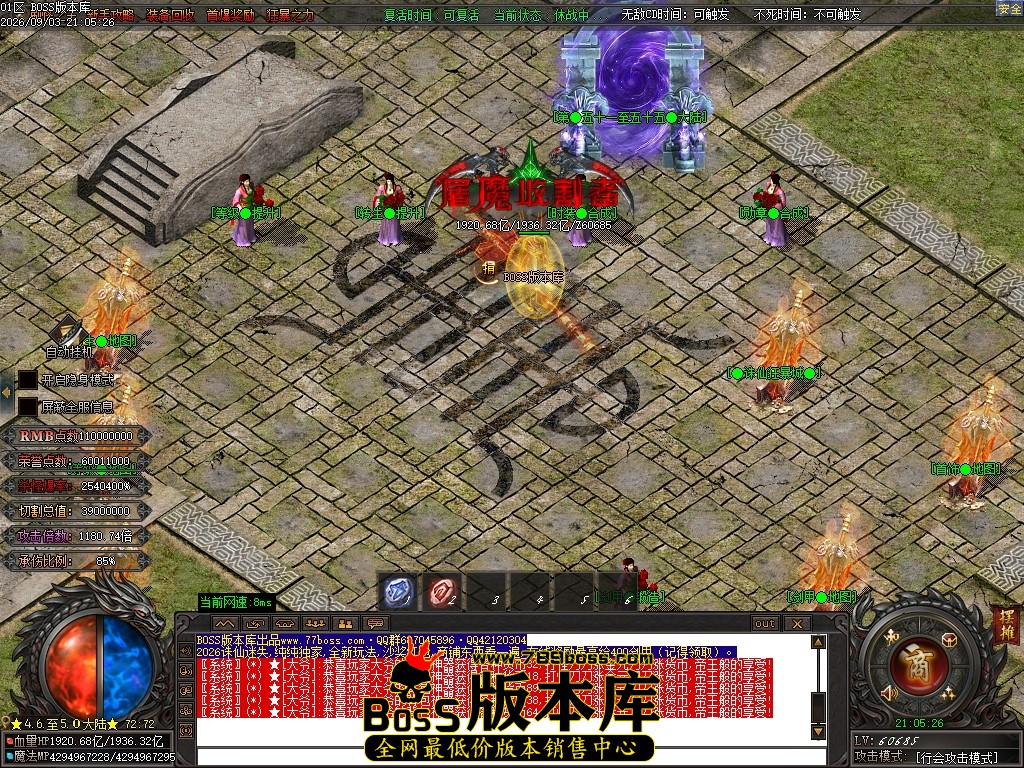 Images237压缩后.JPG