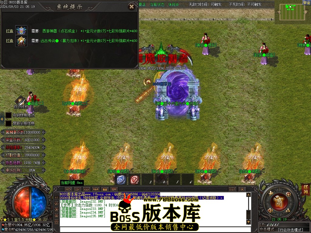 Images236压缩后.JPG