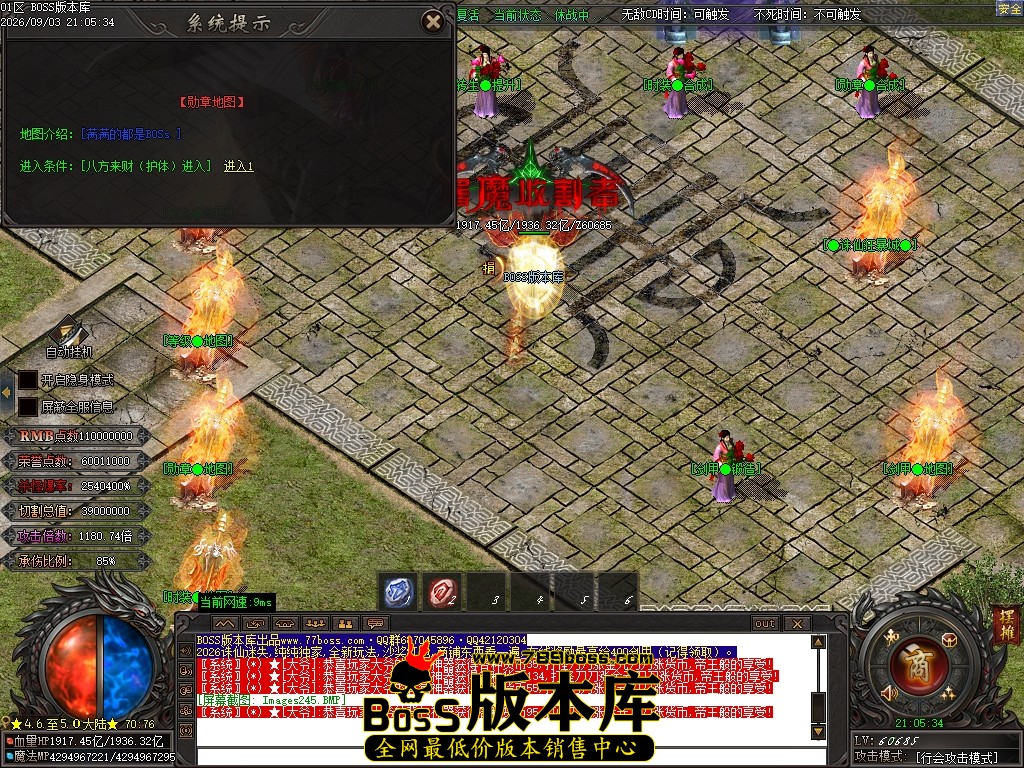Images246压缩后.JPG