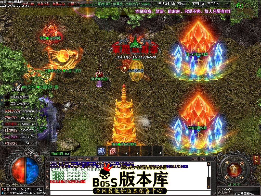 Images257压缩后.JPG