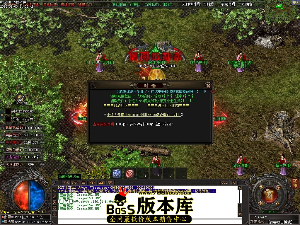Images256压缩后.JPG