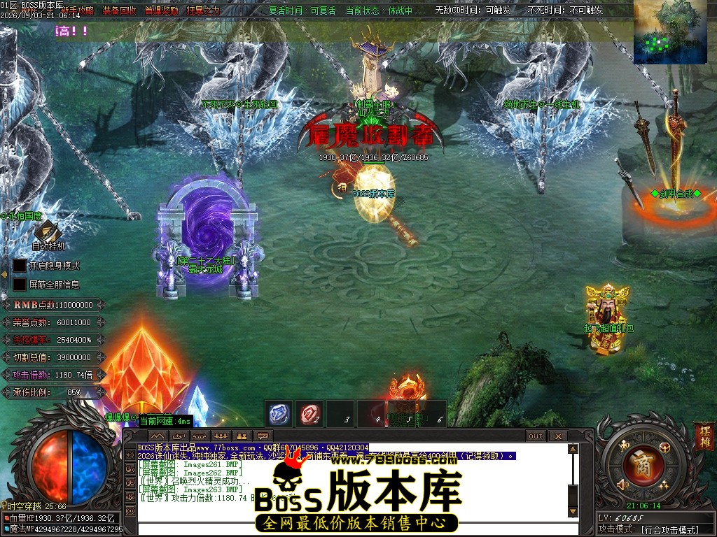 Images264压缩后.JPG