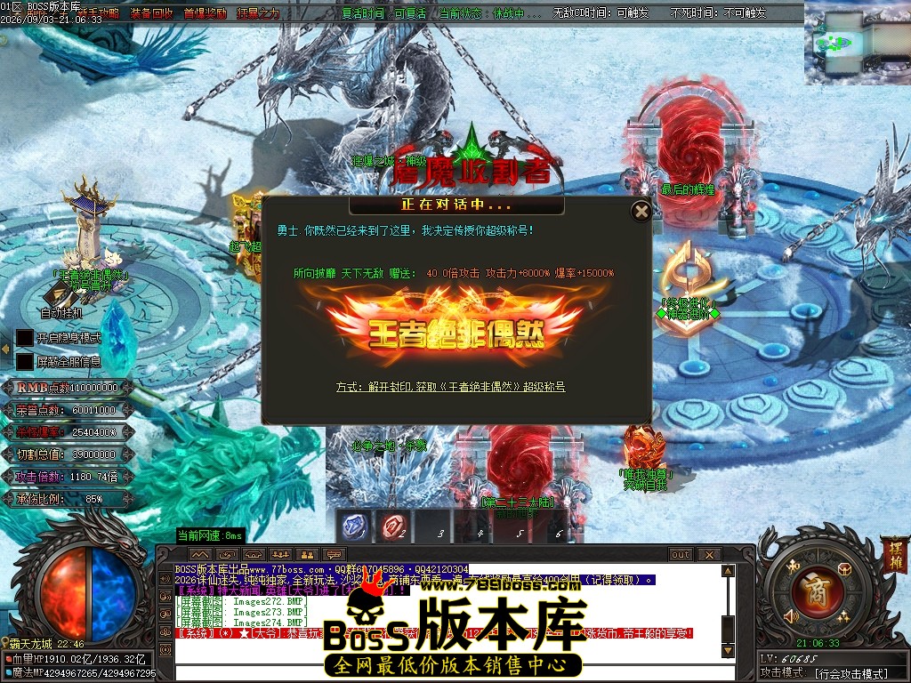 Images275压缩后.JPG