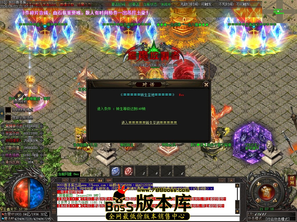 Images300压缩后.JPG