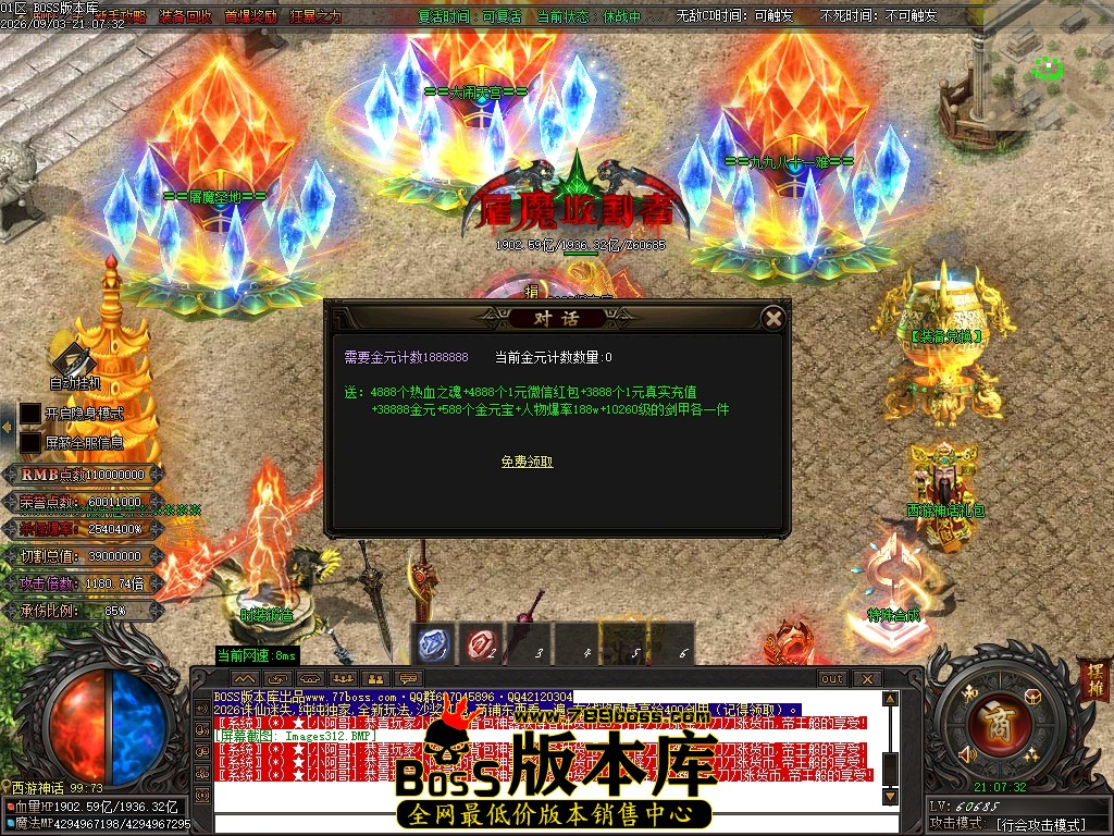 Images313压缩后.JPG