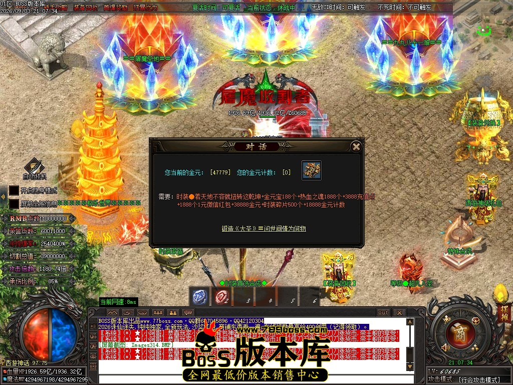 Images315压缩后.JPG