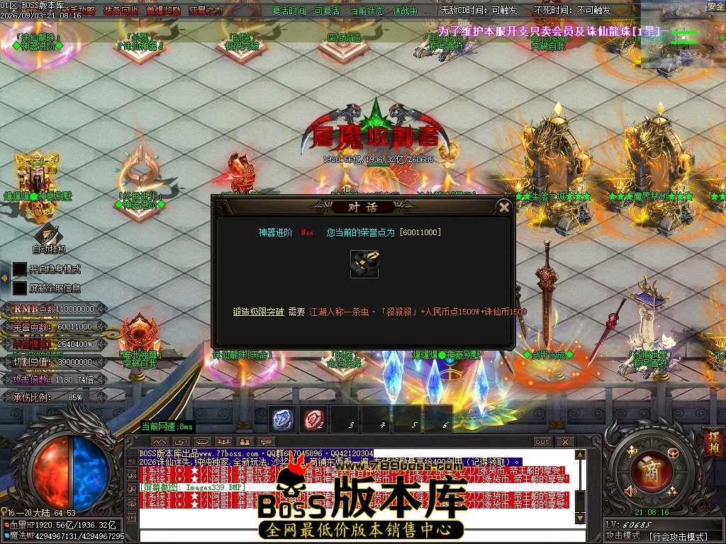 Images340压缩后.JPG