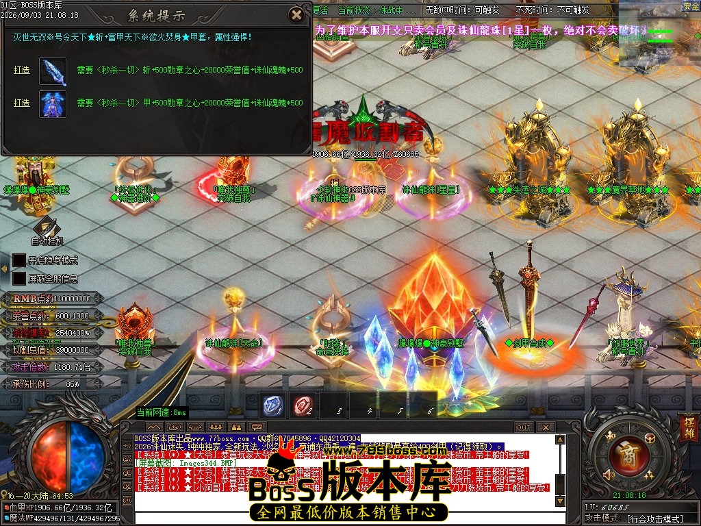 Images345压缩后.JPG