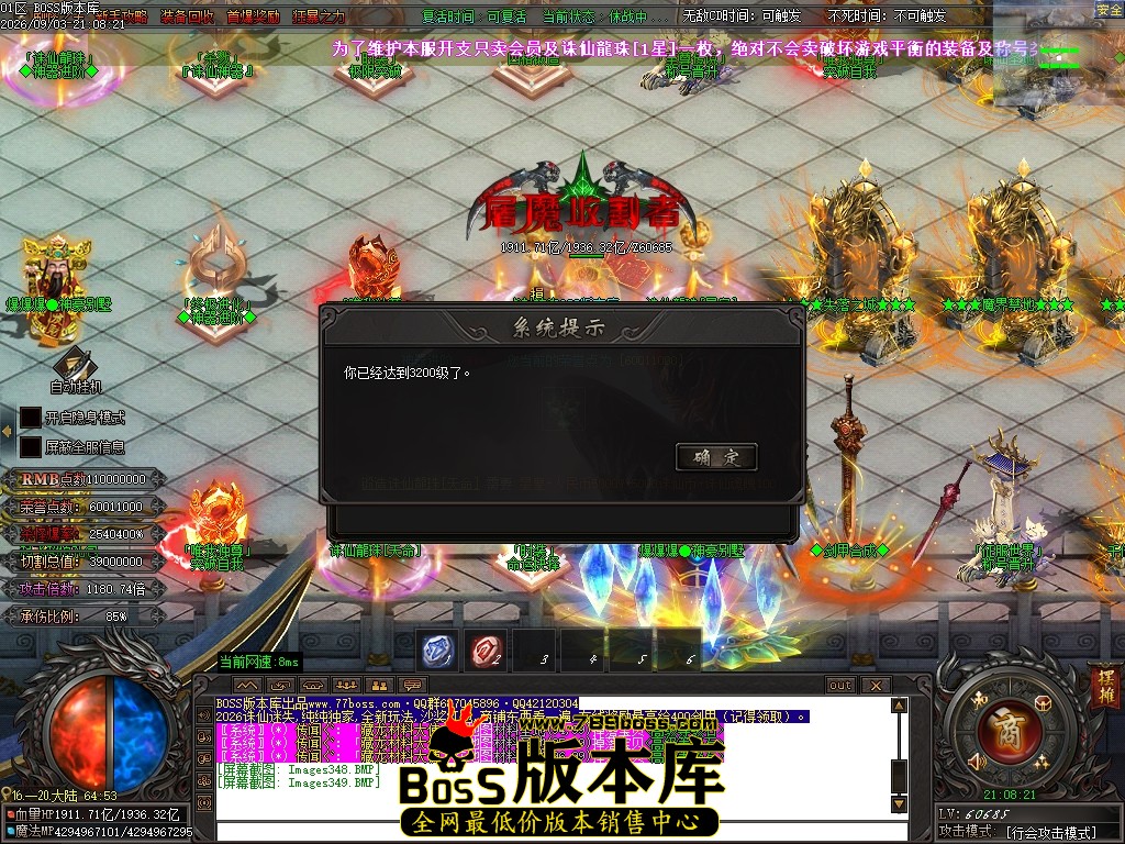 Images350压缩后.JPG