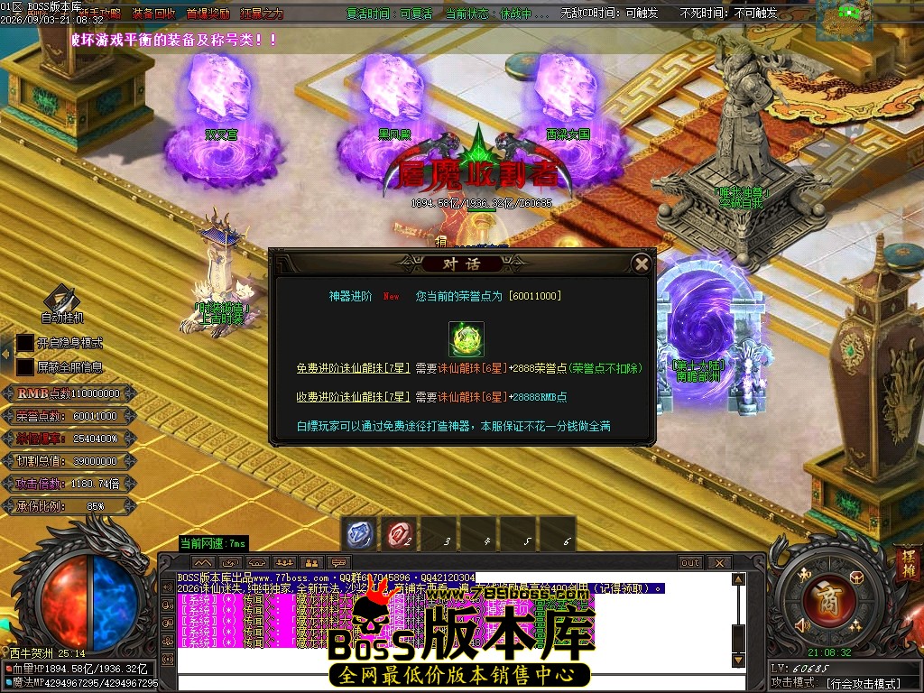 Images354压缩后.JPG