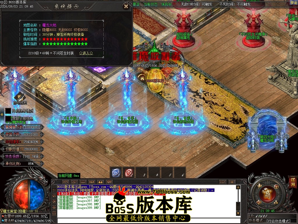 Images400压缩后.JPG