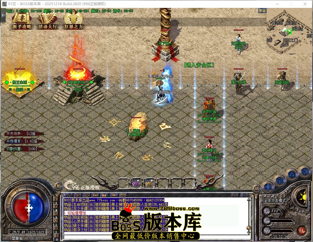 10.12.34压缩后.JPG