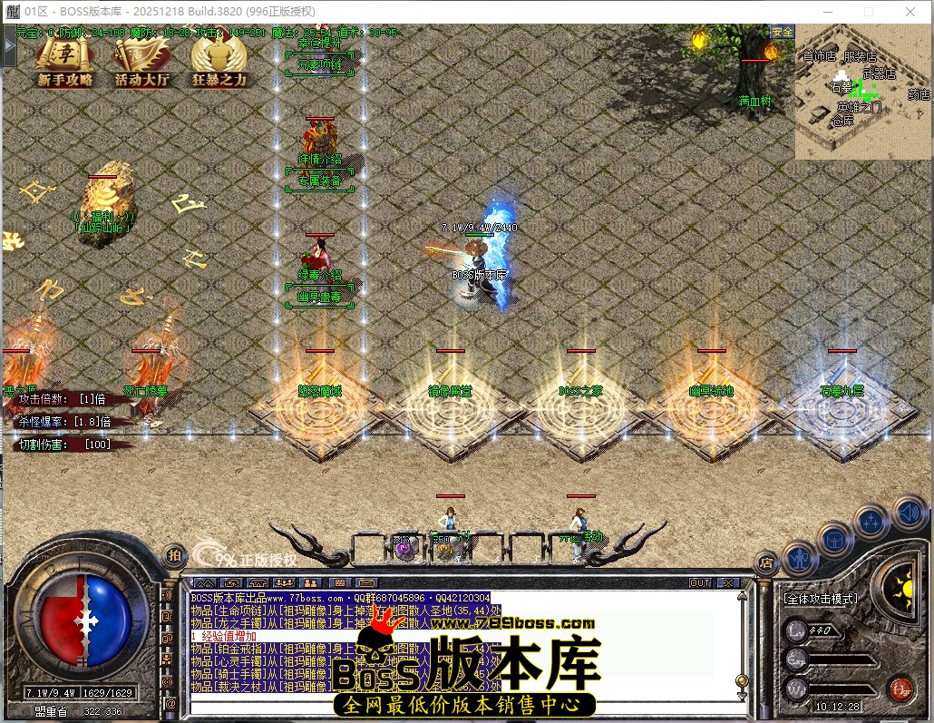 10.12.28压缩后.JPG