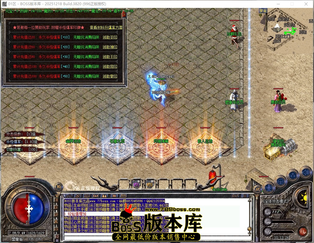 10.13.26压缩后.JPG