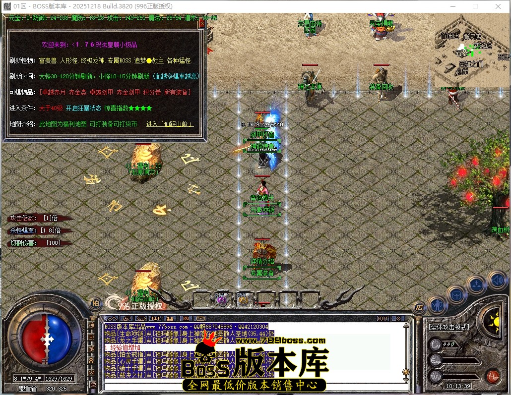 10.13.39压缩后.JPG