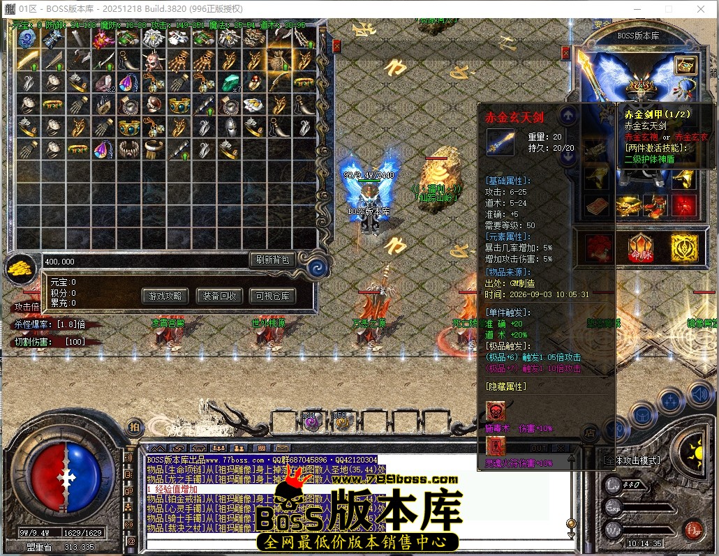 10.14.35压缩后.JPG