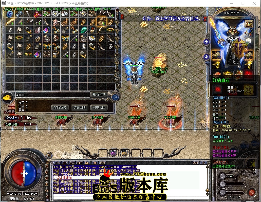 10.14.40压缩后.JPG