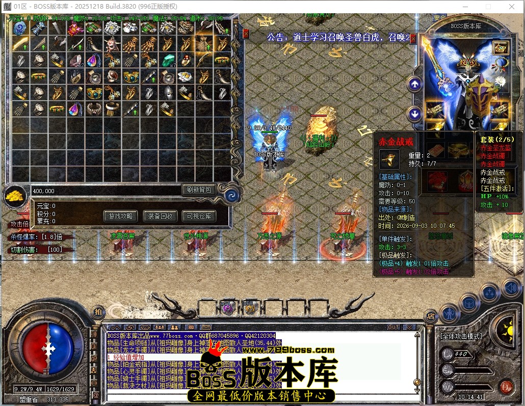 10.14.41压缩后.JPG