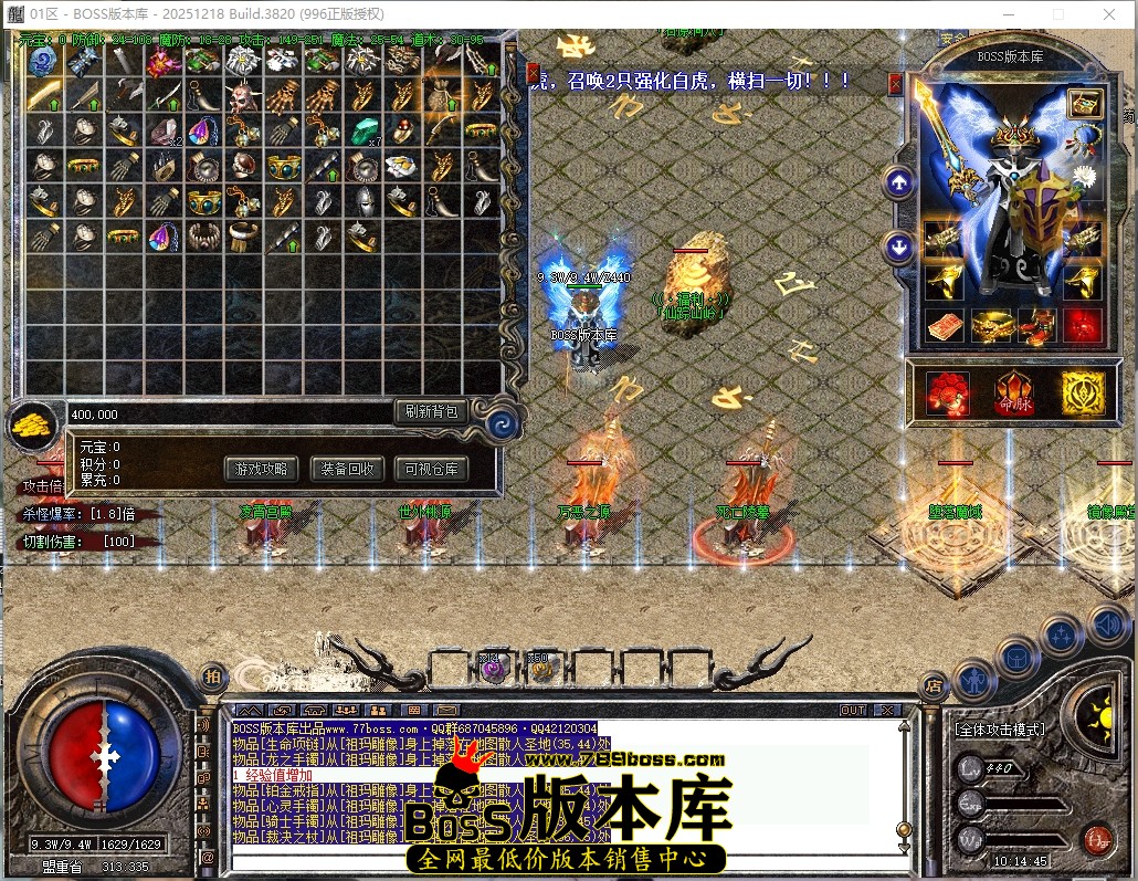 10.14.45压缩后.JPG