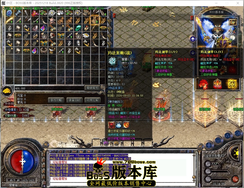 10.14.55压缩后.JPG