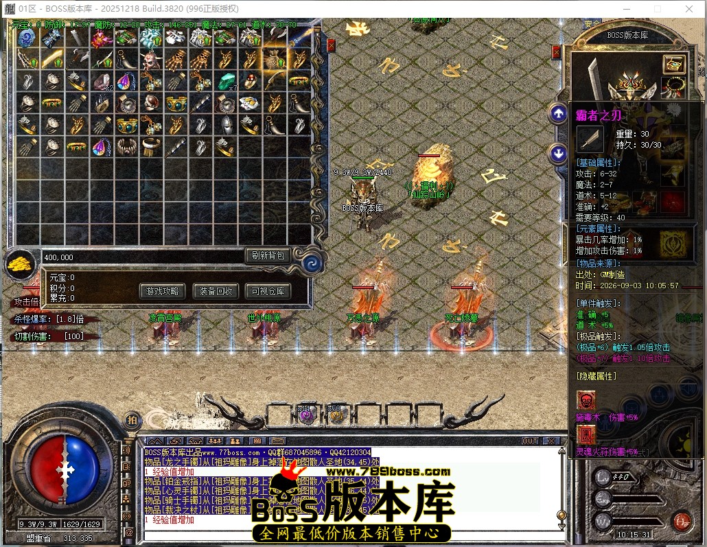 10.15.31压缩后.JPG