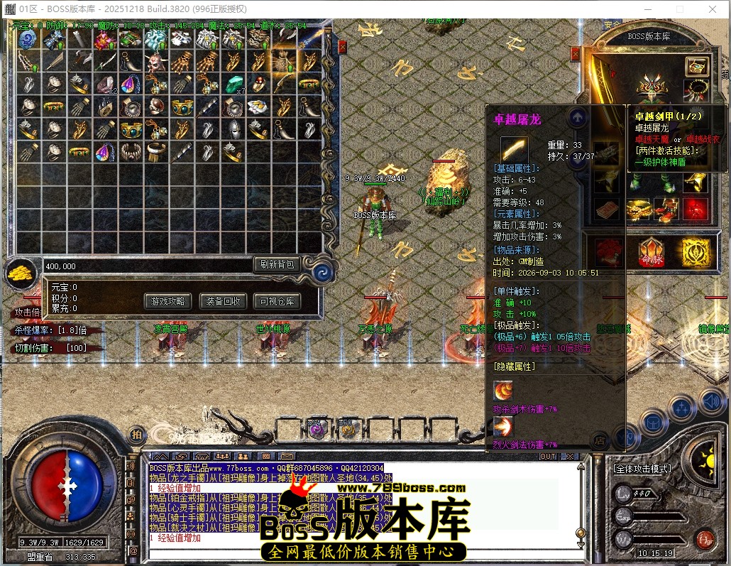 10.15.19压缩后.JPG