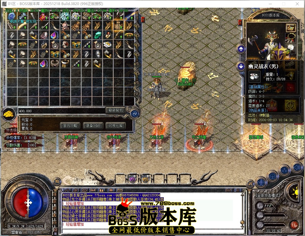 10.15.42压缩后.JPG