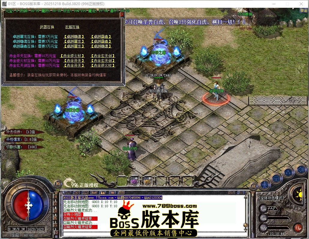 10.18.44压缩后.JPG