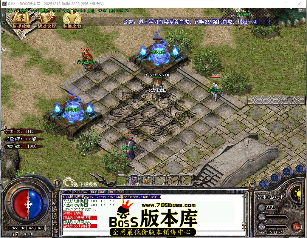 10.18.43压缩后.JPG