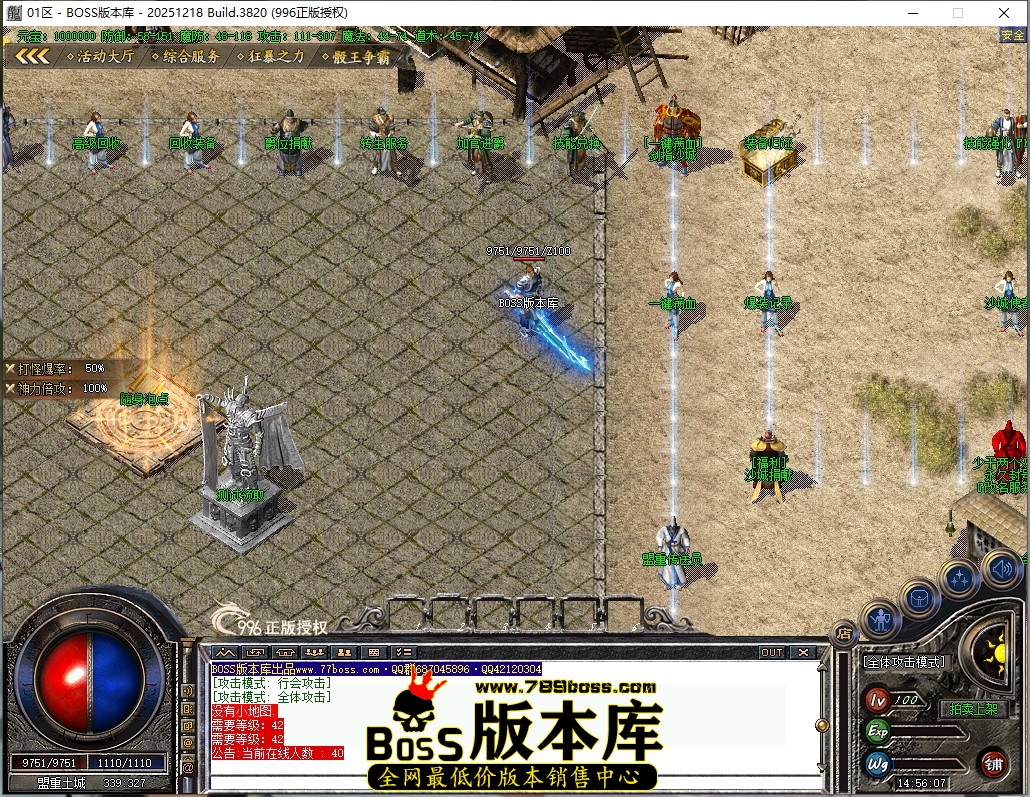 14.56.7压缩后.JPG