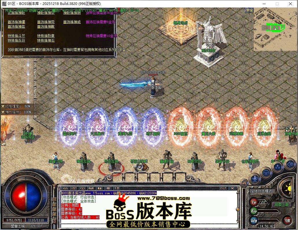 14.56.42压缩后.JPG